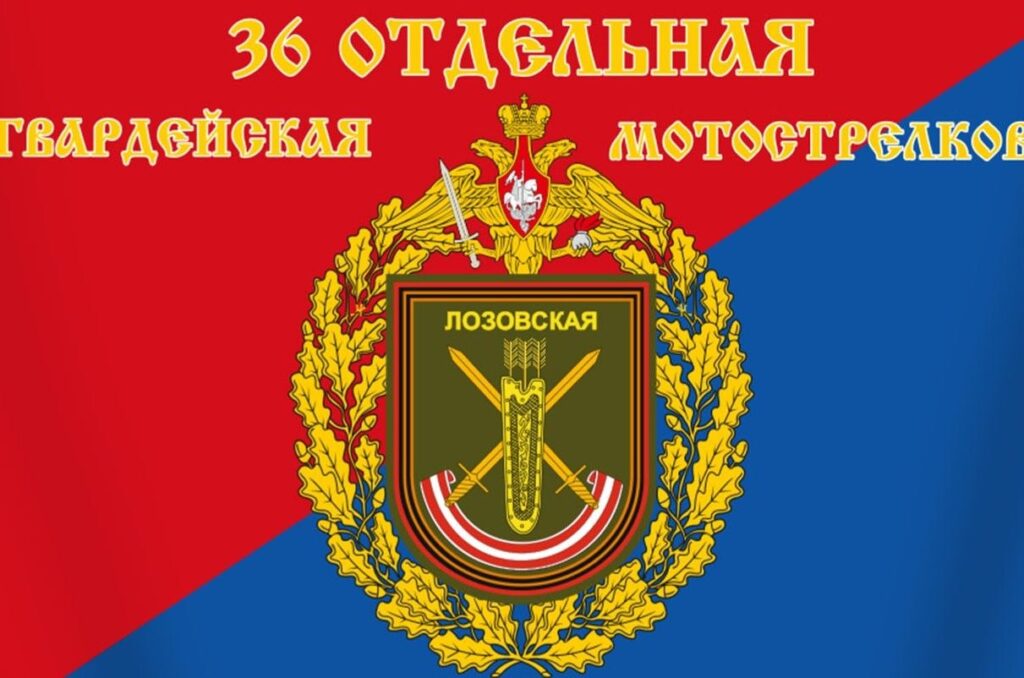 ДОСТАВИЛИ ГРУЗ К НАШИМ БОЙЦАМ ИЗ 36й ДАЛЬНЕВОСТОЧНОЙ БРИГАДЫ