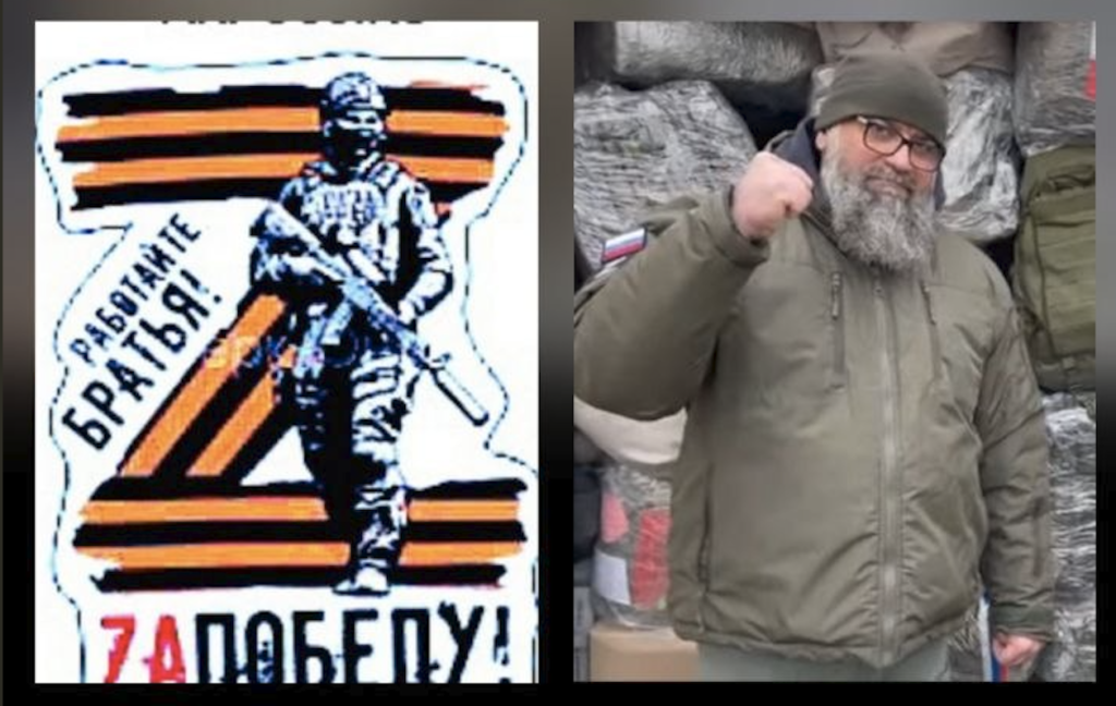 ПРОДОЛЖАЕМ ПОМОГАТЬ НАШИМ БОЙЦАМ!
